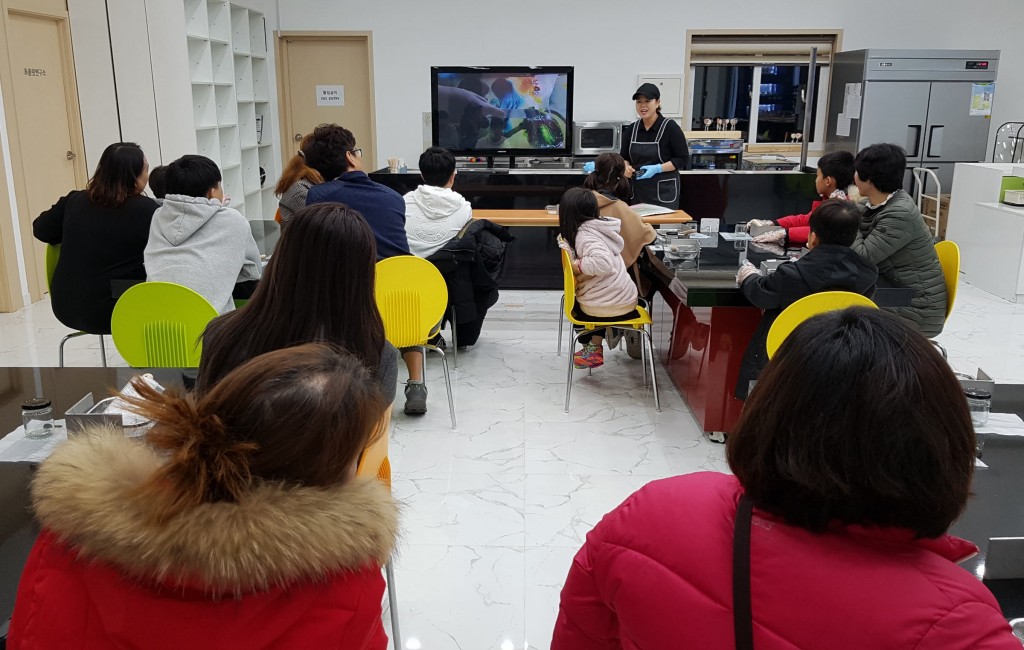 4. 경주시, 제주 희망가족여행 (2)