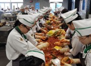 4. 내남 삼성생활예술고 사랑의 김장 나누기, 온데이 행사 (2)