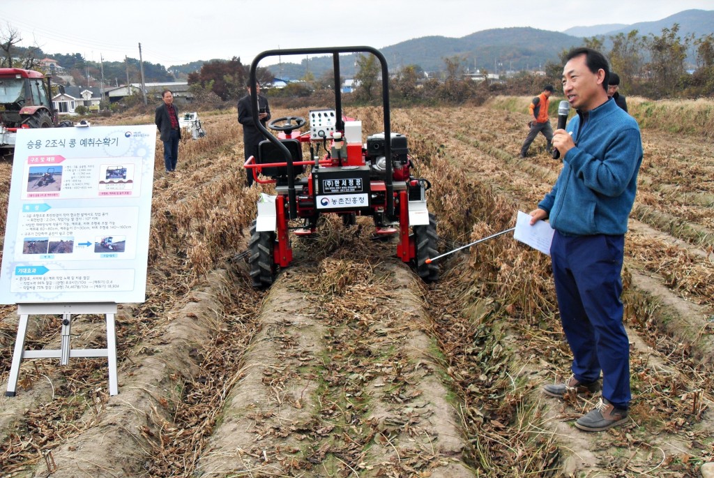 VLUU L210  / Samsung L210