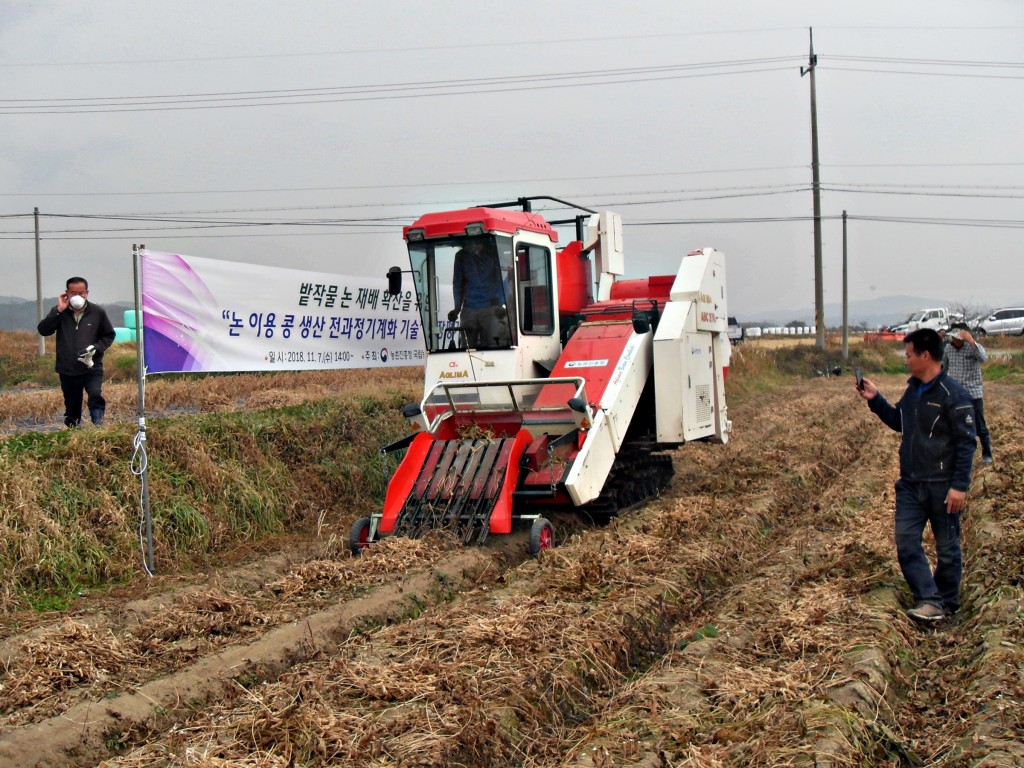 VLUU L210  / Samsung L210