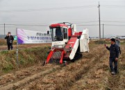 VLUU L210  / Samsung L210