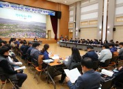 5. 경주시 세외수입 제납액 제로, 실무대책회의 가 (2)