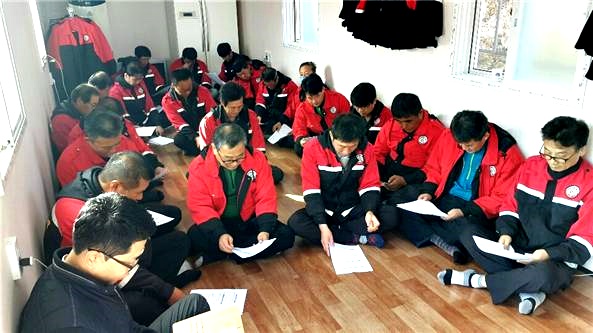 8 산불전문예방진화대원 교육 (1)