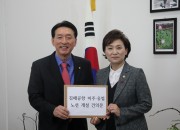 KakaoTalk_20181128_103606774