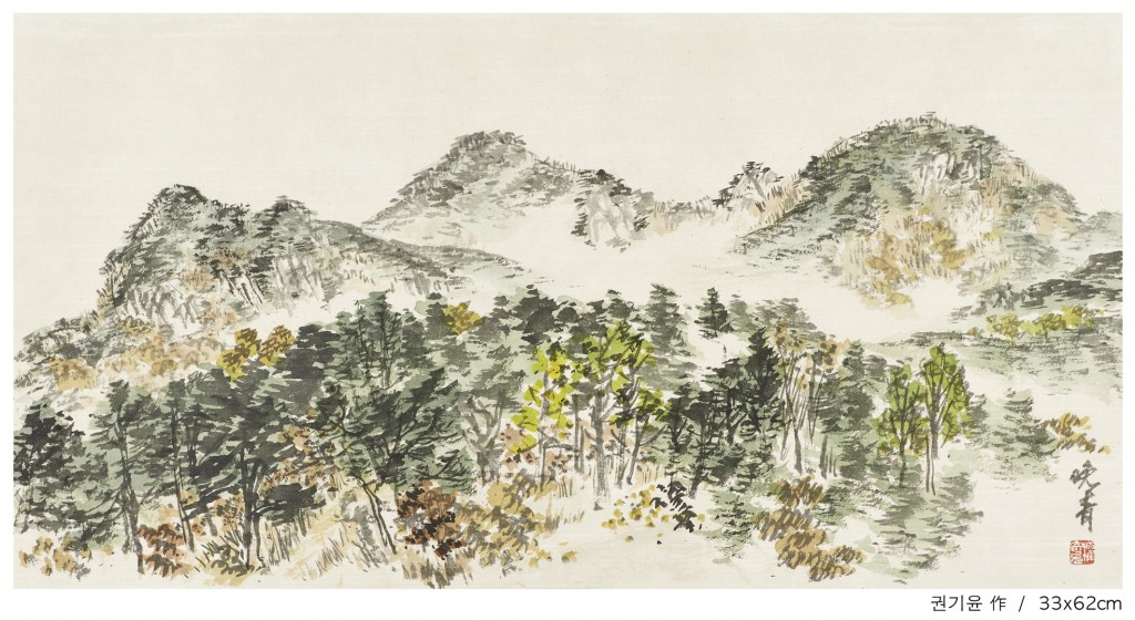 권기윤 33X62cm-가을 고갯길