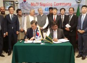 사진1. 한수원, 파키스탄 수력개발 MOU 체결