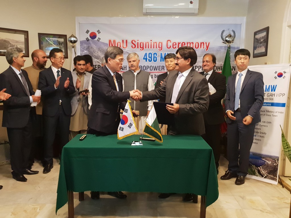 사진2. 한수원, 파키스탄 수력개발 MOU 체결