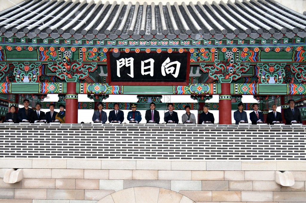 읍성 준공 축하 버튼터치