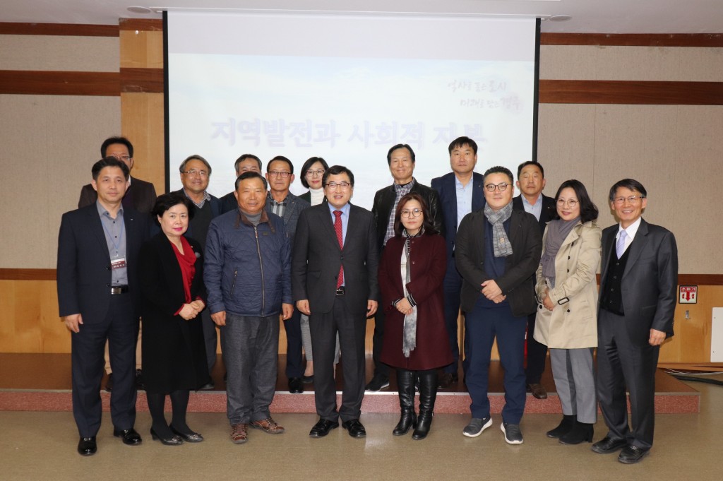 초청특강 단체사진 2