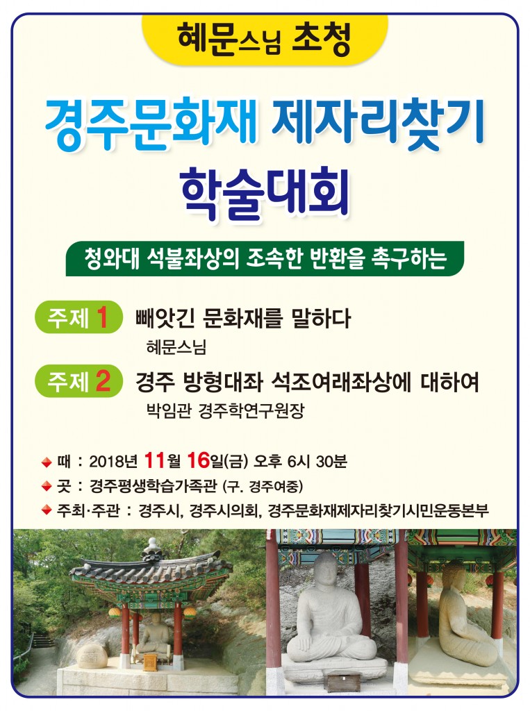 무제-2