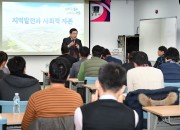 1. 주낙영 경주시장, 지역 발전 위한 청년 소통 특강 (1)