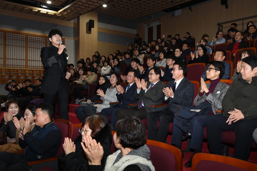 2. 경주시, 팝페라와 함께 전 직원 대상 청렴 교육 (2)