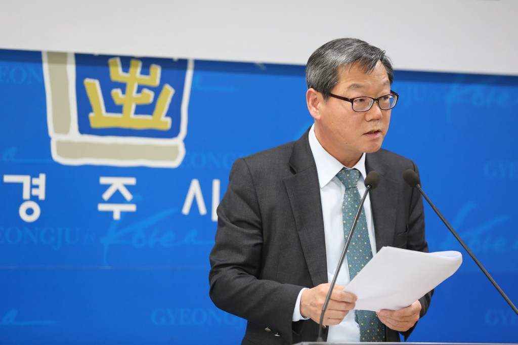 1 경주시, 미세먼지 관리 종합대책 적극 추진 (4)