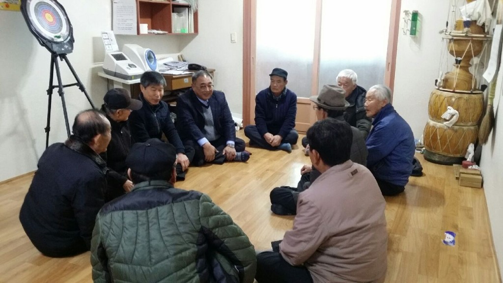 8 황성동 이동균 신임동장, 부임 후 경로당 방문