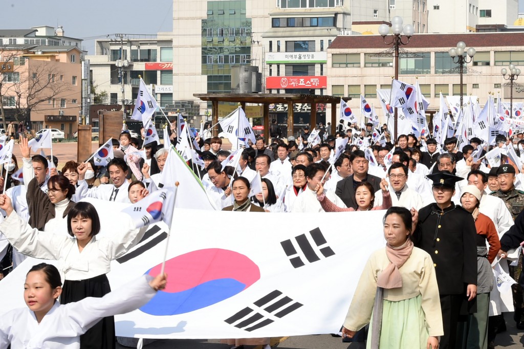 1. 경주시, '제100주년 3.1절 기념식 및 만세재현 시민 대행진' 개최 (5)