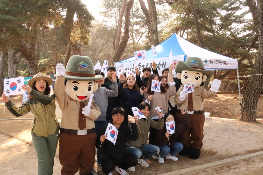 (190301) 관련사진_경주 3.1절 (7)