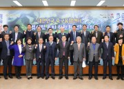 3. 경주시, 대한민국 축구종합센터 범시민유치위원회 전체회의를 마치고 대한민국 축구종합센터 유치를 위해 화이팅하고 있다) (3)