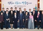 4. 경주시 재난안전네트워크 기우택, 국민추천포상 국무총리표창 수상