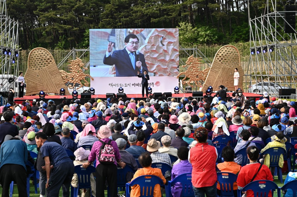 1. 경주시 외동생활체육공원 준공식 개최 (3)