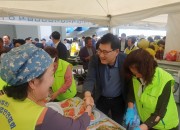 2. 2019년 경주바다 풍어대축제 개최 (3)