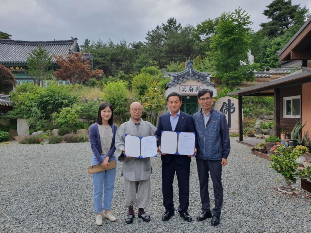 3. 외동읍-임정사 주민복지증진위한 업무협약식(2)