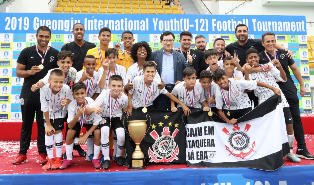 4. 2019 경주 국제 유소년(U-12) 축구대회 성료(우승팀인 브라질 코린치안스팀)