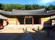 3. 경주시,‘한국의 서원’옥산서원 세계유산 등재 기념행사 개최 (1)(옥산서원) (1)