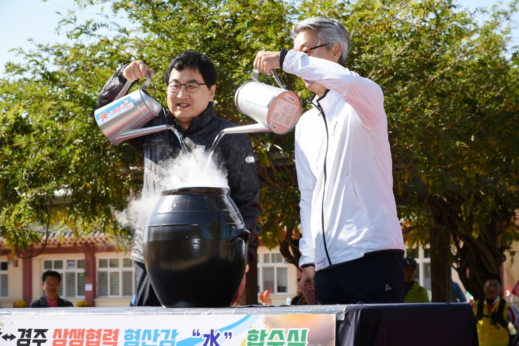 2-1. 제2회 형산강 상생협력 자전거 한마당 행사 성료 (1)