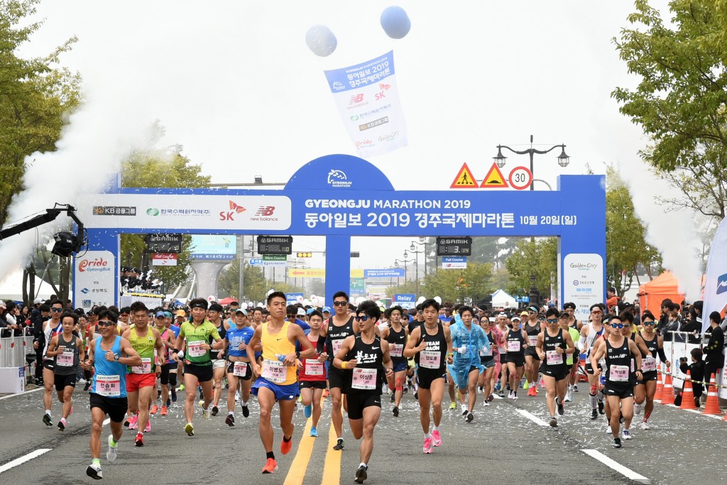 2. 동아일보 2019 경주국제마라톤대회 성료 (4)