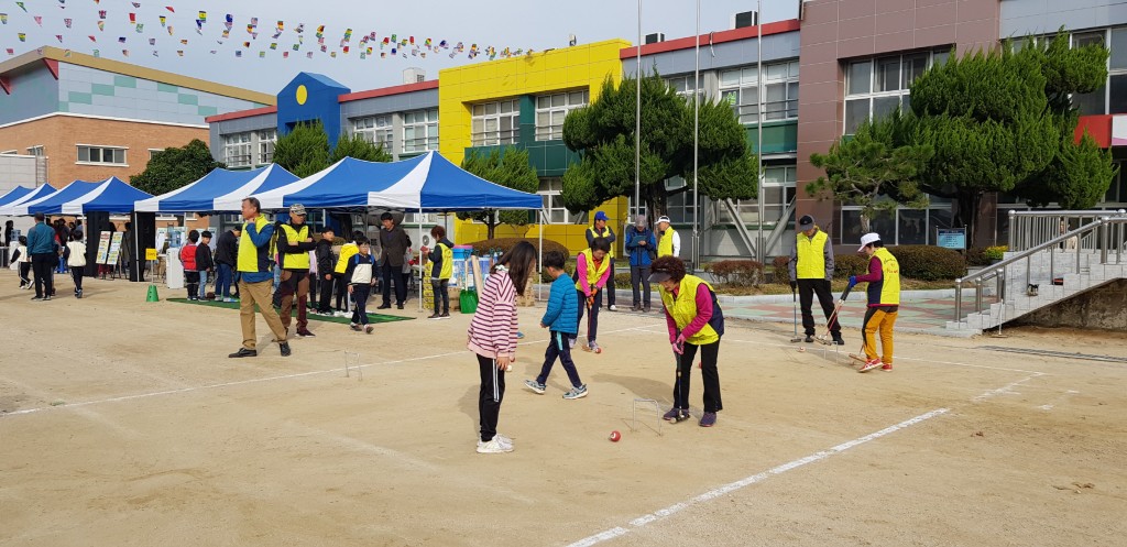 4. 경주시 서면 지역사회보장협의체, 산골 초등학생들과 학부모가 함께하는 가을명랑운동회(2)