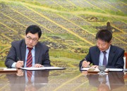 1. 경주시, ㈜정명 투자양해각서(MOU) 체결  (3)