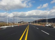 1. 경주시, 산업로(구황교~배반네거리 구간) 확장 개통