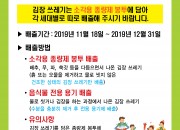 ¢¯¢¬¡Í¦Z_¡¾?¢¯?©¡¡Â¢²¥ð¡¾?¥ð?¡î?(A4)1911