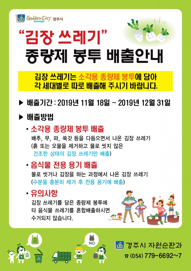 ¢¯¢¬¡Í¦Z_¡¾?¢¯?©¡¡Â¢²¥ð¡¾?¥ð?¡î?(A4)1911