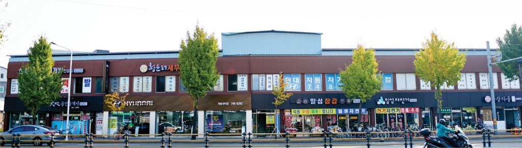 1. 쾌적하고 깔끔한 거리로 거듭나는 경주역전 원화로(사업후)