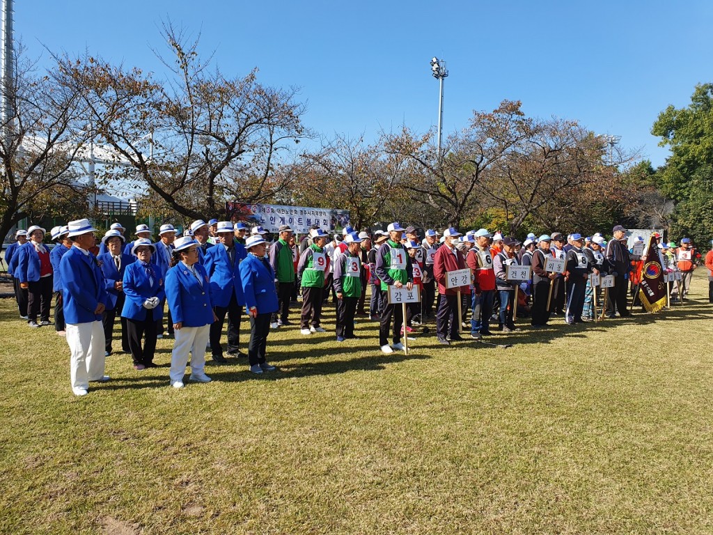 2. 2019년 제3회 경주시지회장기 노인게이트볼 대회 개최(3)