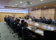 2. 경주시! 국제관광도시로의 도약을 꿈꾸다.