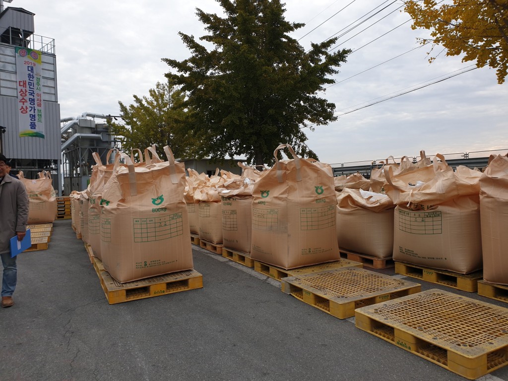 2.  경주시, 태풍 피해 벼 전량 매입 추진 (2)