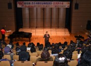 2. 제18회 경주시여성실버합창단 정기연주회 개최 (1)