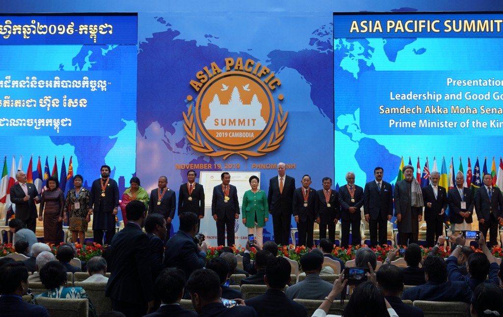 2019 아시아·태평양 서밋에 참석한 전현직 정상들
