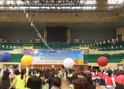 20191108_경주교육지원청-2019년 학부모 어울림 한마당 축제보도자료사진4