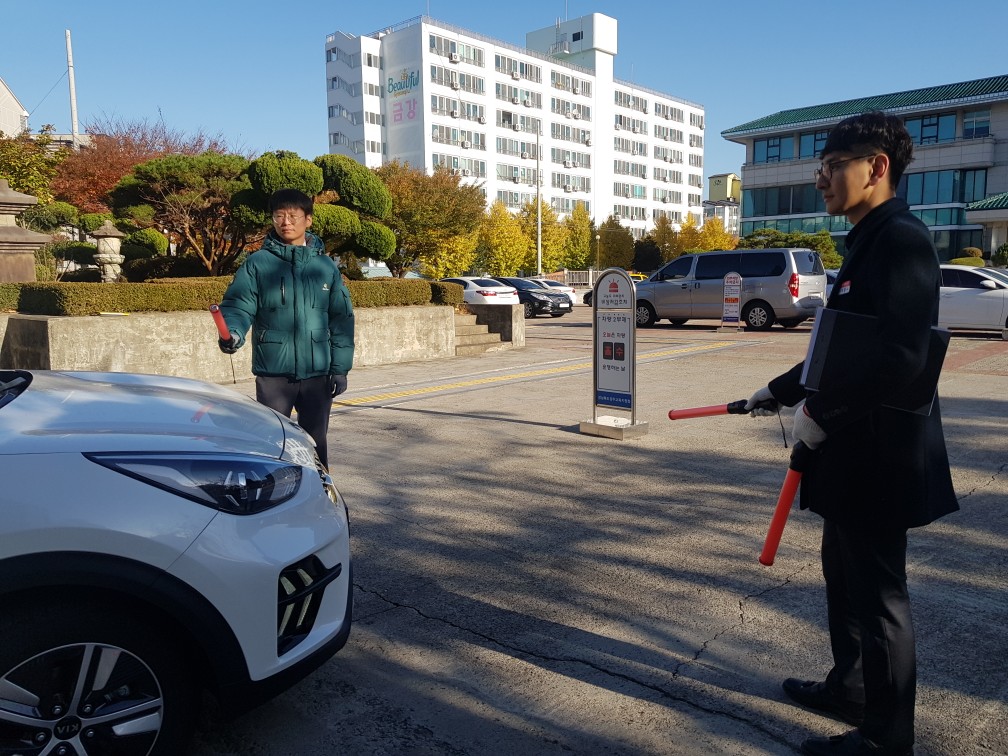 20191115_경주교육지원청_초미세먼지 위기대응 비상저감조치 모의훈련 실시1