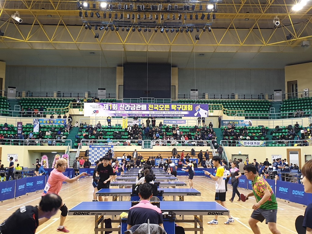 3. 2019 신라금관배 전국오픈 탁구대회 성료 (3)
