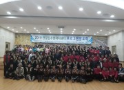 3. 2019 안강읍주민자치센터 프로그램 전시회 및 발표회 개최(1)