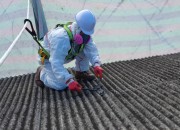 3. 경주시, 2020년 노후슬레이트 철거 사업 신청 접수 (2)