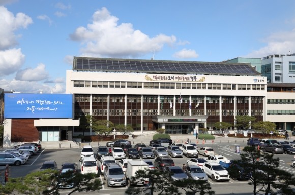 3. 경주시, 퇴비부숙도 검사 의무화 시행, 지금바로 준비하세요!