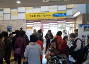 3. 경주시치매안심센터, ‘2019년 나눔가치, 가치나눔 프로젝트’ 개최  (2)