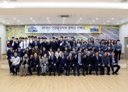 4. 2019년 안강읍장학회 장학금 전달식(1)