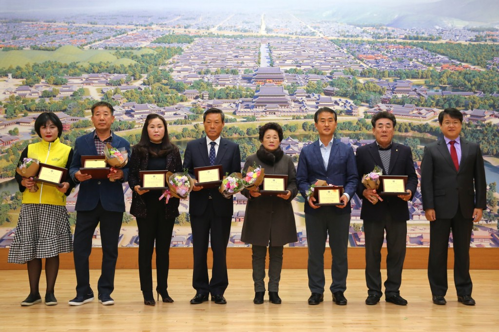 4. 경주시, 2019년 제2회 읍면동 찾아가는 복지서비스 성과대회 개최(6)