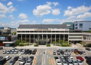 4. 경주시 세외수입체납 ‘티끌모아 태산’(경주시청 전경)